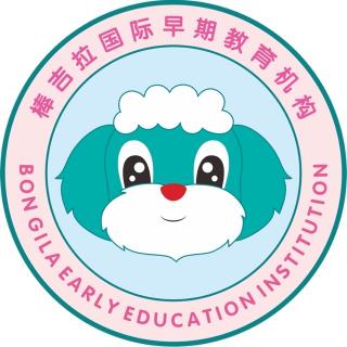 小猴栽树