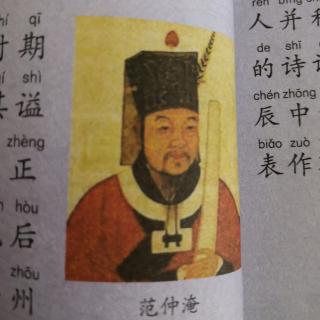 十二生肖• 11 生肖为牛的古代历史名人