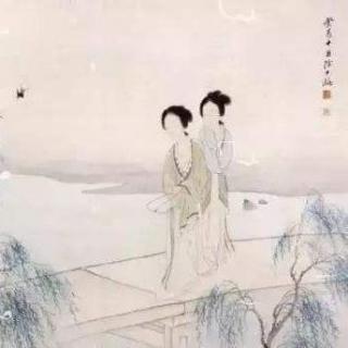 诗经·静女