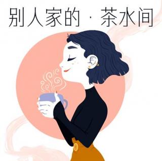 特殊教育老师，第一千零一次的表白