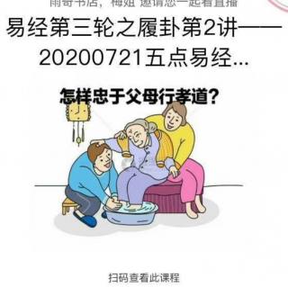 江苏正源妈阅读经典点亮自我