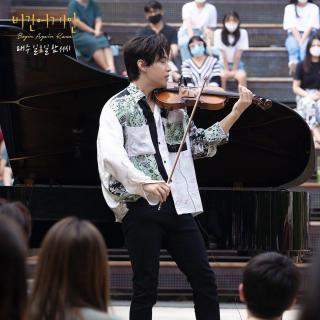 [Begin Again 4] EP7 Por Una Cabeza+Havana（Henry×洪振豪×李罗宇）