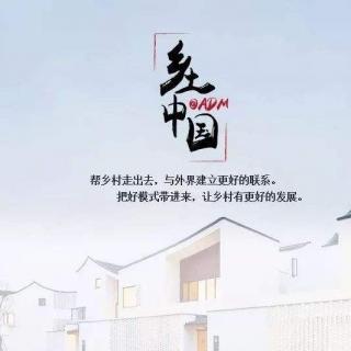 第14章从欲望到需要