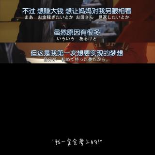 2010年(上)湖南省考申论参考答案及解析【回顾真题冲刺2020】