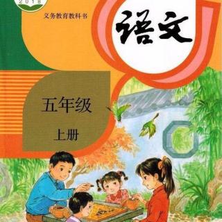 【古诗】陆游《示儿》