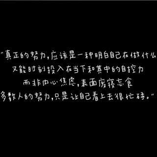 2011年(上)公务员录用考试申论参考答案及解析【回顾真题 备考2020】