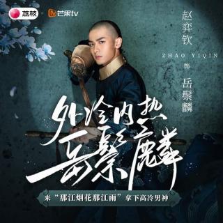 在吗来把这位男神也收入墙头名单