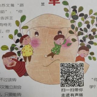 脑子里的互联网