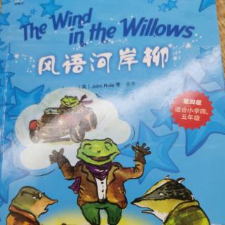 The wind inthe willows