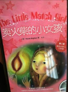 英文故事《The Little Match Girl》