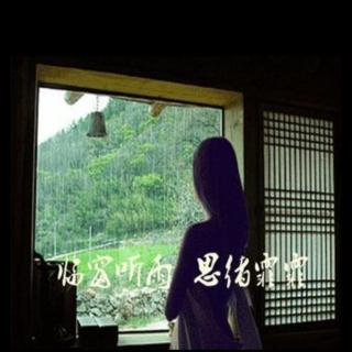 《雨涤纤尘，莲心不染》作者：清风慕竹