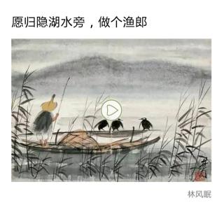 小暑——易震吉