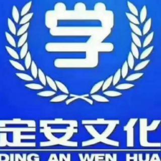 《如何激发孩子的学习动力》1为什么孩子不想学习