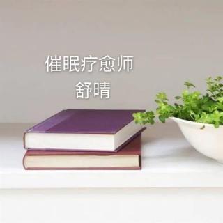 13学习事没有历史的