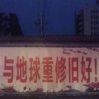 关于郑州的记忆+忽然。