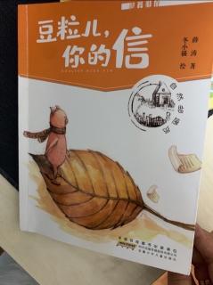 帽子盛满阳光