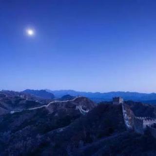 月光下的中国（欧震）