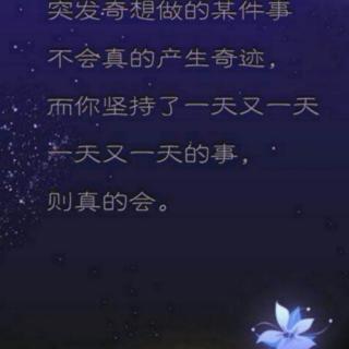 反唇相讥