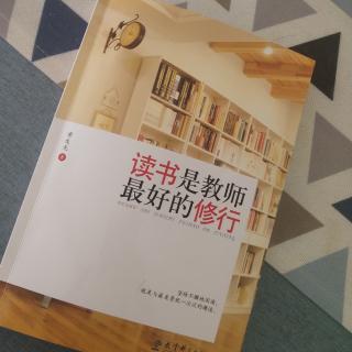 《要时刻以身示范》