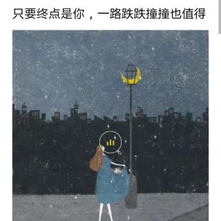 漆黑的午夜——陆忆敏