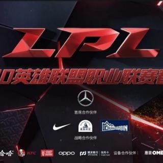 英雄联盟2020夏季赛bp音乐