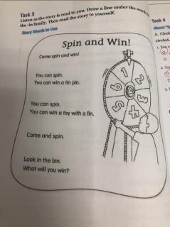 Spin and win