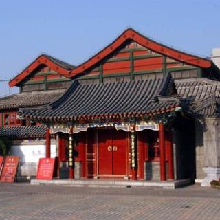 《北京 北京》 湖广会馆