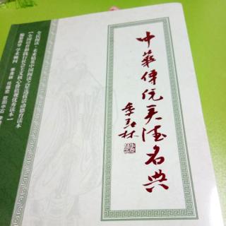 刘裕朴素如平民_徐睿琪