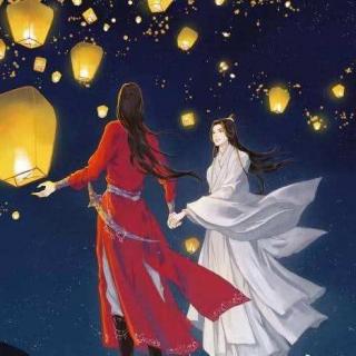 天官赐福 第209章 乱仙京诡波撼天庭