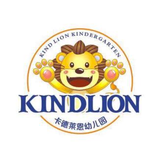 KindlionFM《安全快乐过暑假》