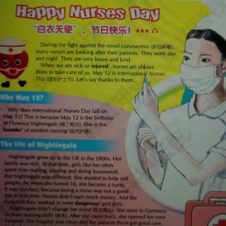 Happy Nurses Day 1