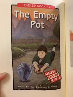 the empty pot