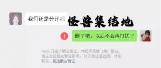 任性一点，别那么懂事