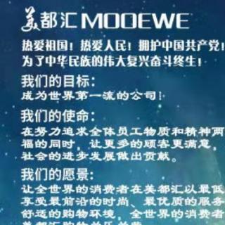 8.10《卓有成效的管理者》目录推荐序一二三