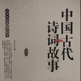 王维诗乐双绝-和兴文化编