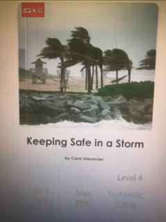 Keeping safe in a storm