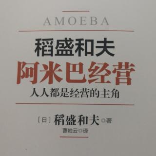 需要的不是过去的数字，而是“现在的数字”