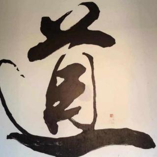 《黄帝内经》到底讲什么(上)