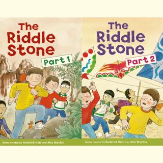 Oxford reading tree -The Riddle Stone (1&2)