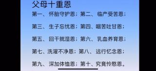 启慧班学习感悟2