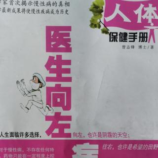 15：慢性肾小球肾炎