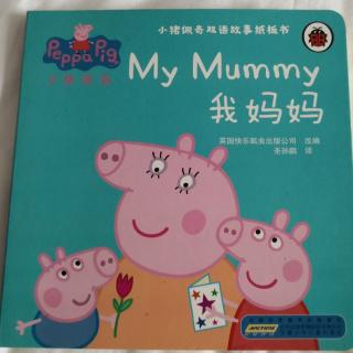 My Mummy(我妈妈)