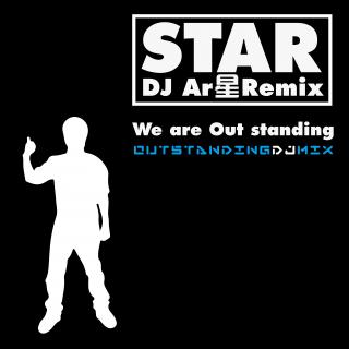 Heart Of Asia (亞洲之心) 2020 DJ Ar星 Proghouse Mix