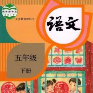 2祖父的园子（来自FM30929758）