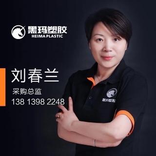 经营十二条20