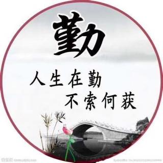 文化自信与民族复兴P1.P20