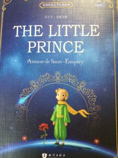 The little prince chapter24,25,26,27--Eric