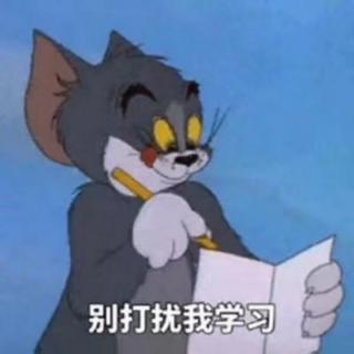 3级H卷Test3