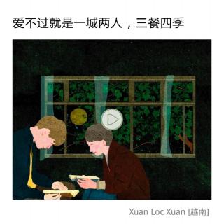 总会有一种普普通通的生活吧——阿赫玛托娃