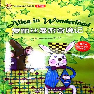Alice in wonderland--Down the rabbit hole